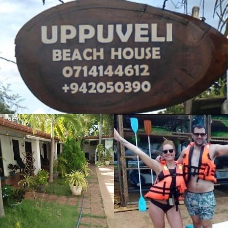 Uppuveli Beach House Trincomalee Exterior photo